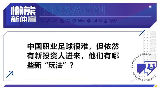 韦杰在采访中还赞赏周星驰是一个有趣的人，对镜头的追求精益求精：;不亚于拍了很多年电影的导演，是一个很纠结很好玩可以交朋友的人